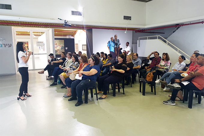 מרכז הצעירים גייס את ההורים
